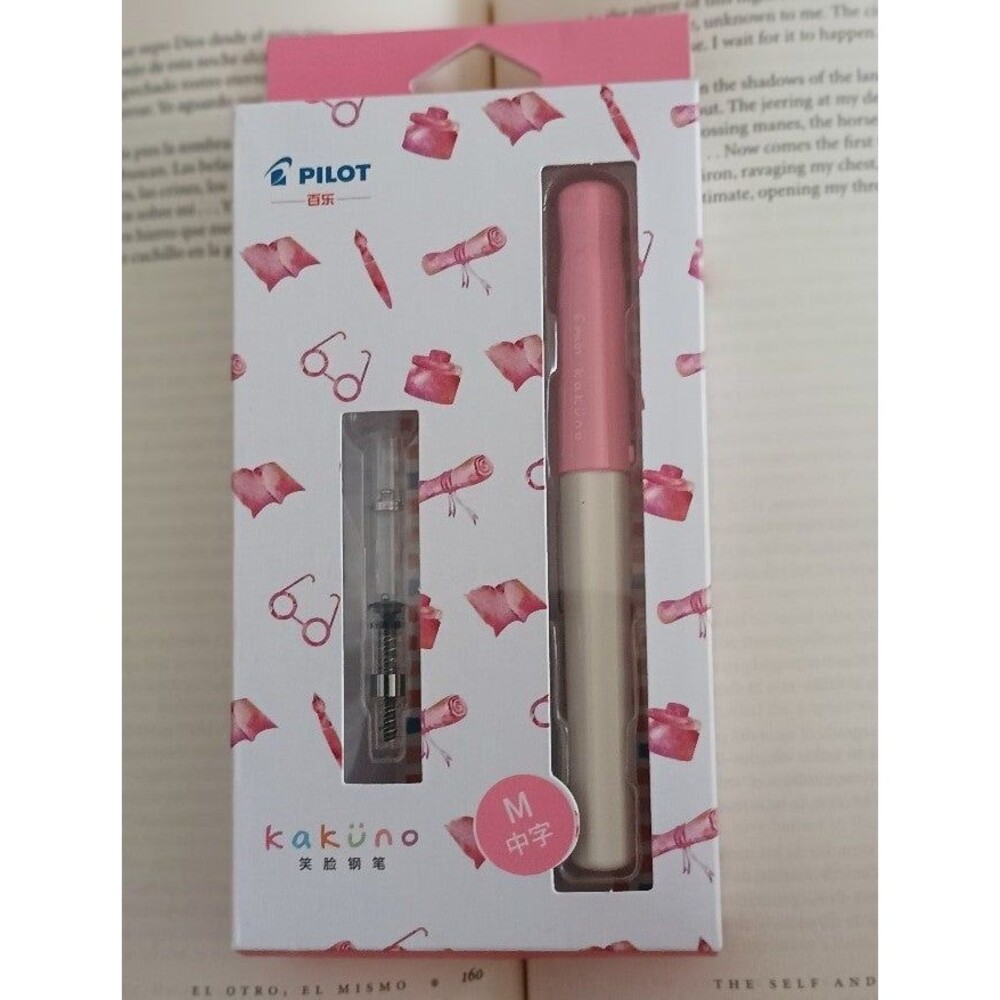 Pilot kakuno smiling fountain pen medium nib